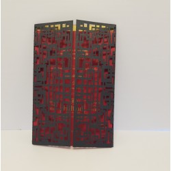 Laser cut two door square card